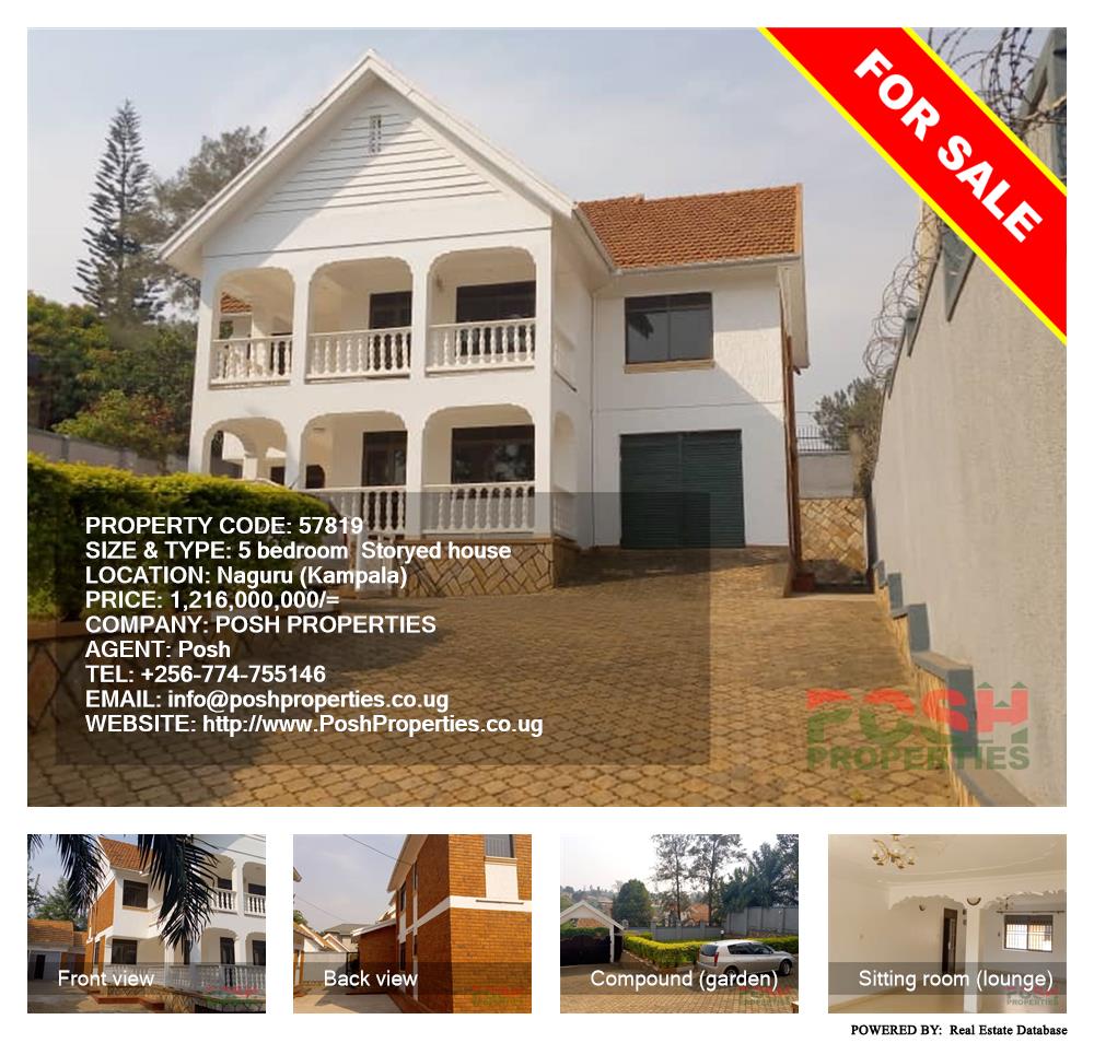 5 bedroom Storeyed house  for sale in Naguru Kampala Uganda, code: 57819