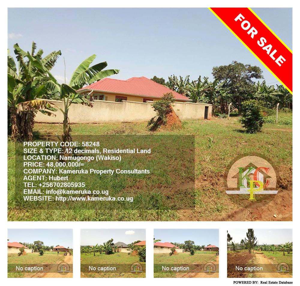 Residential Land  for sale in Namugongo Wakiso Uganda, code: 58248