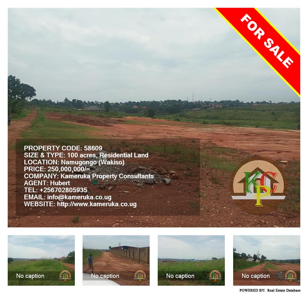 Residential Land  for sale in Namugongo Wakiso Uganda, code: 58609