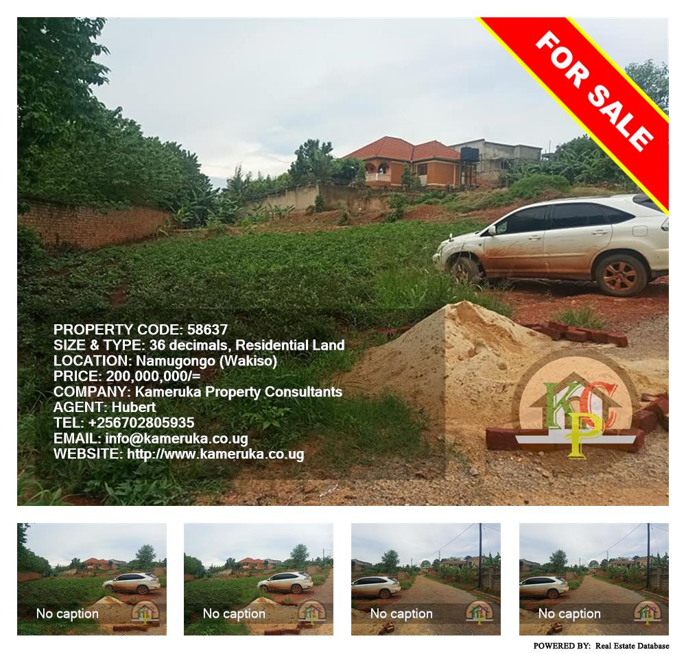 Residential Land  for sale in Namugongo Wakiso Uganda, code: 58637