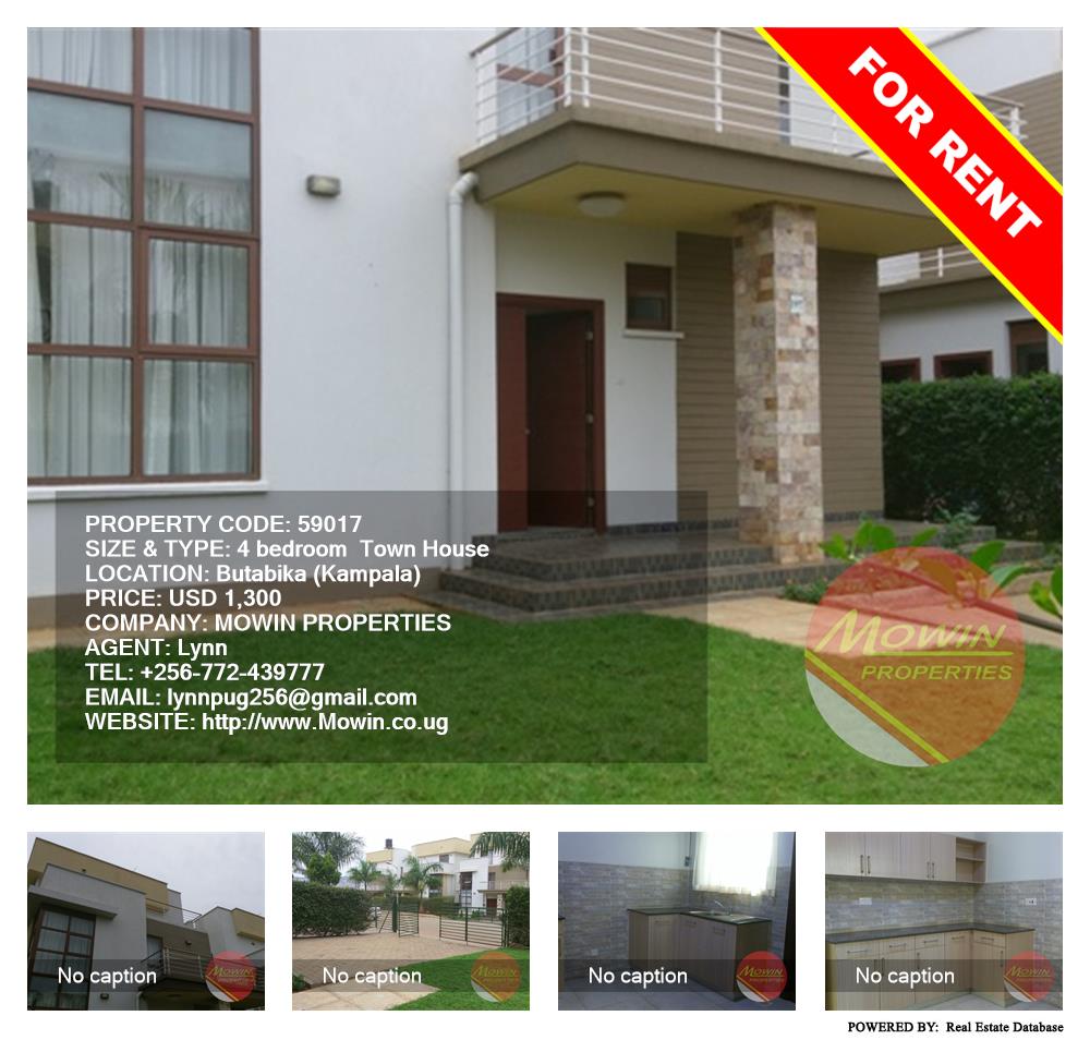 4 bedroom Town House  for rent in Butabika Kampala Uganda, code: 59017