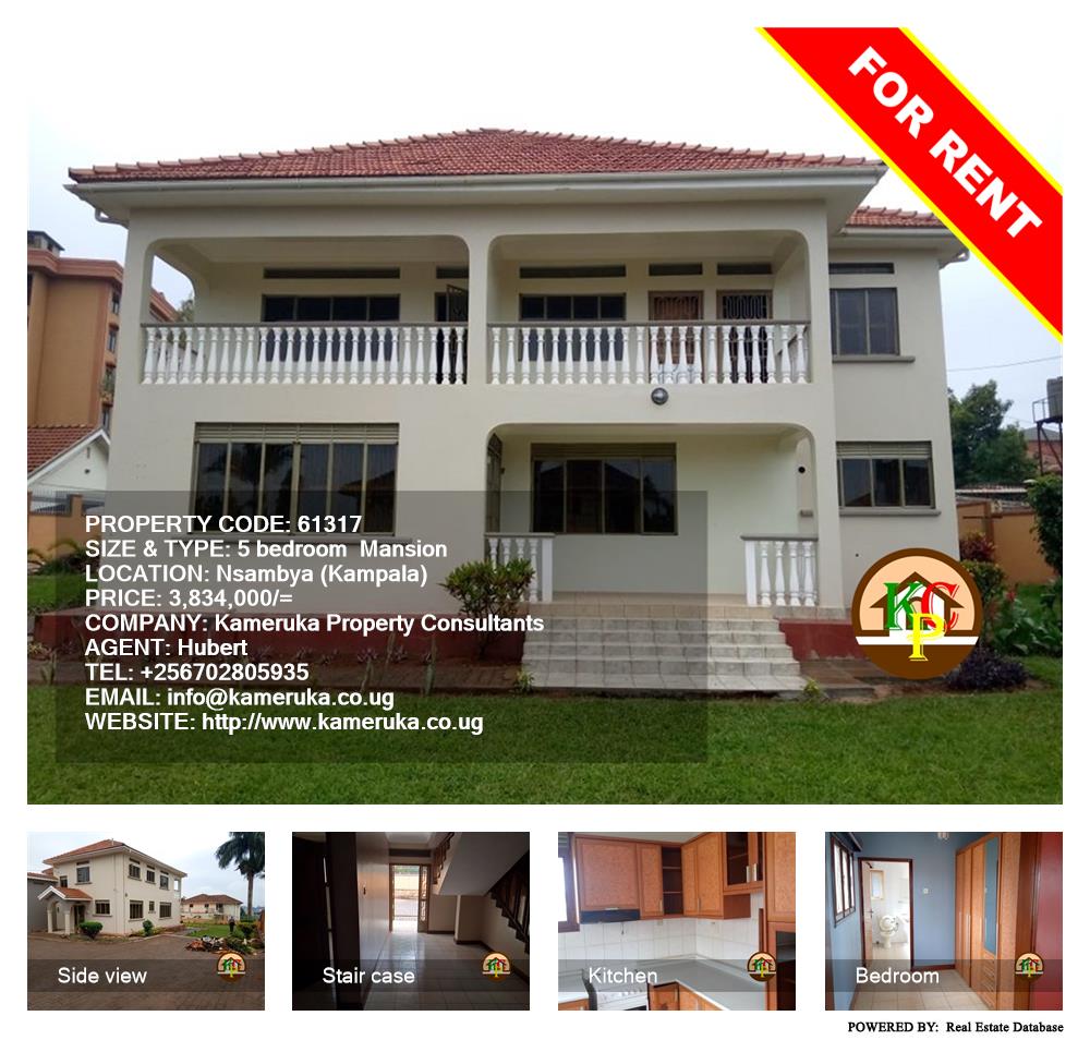 5 bedroom Mansion  for rent in Nsambya Kampala Uganda, code: 61317