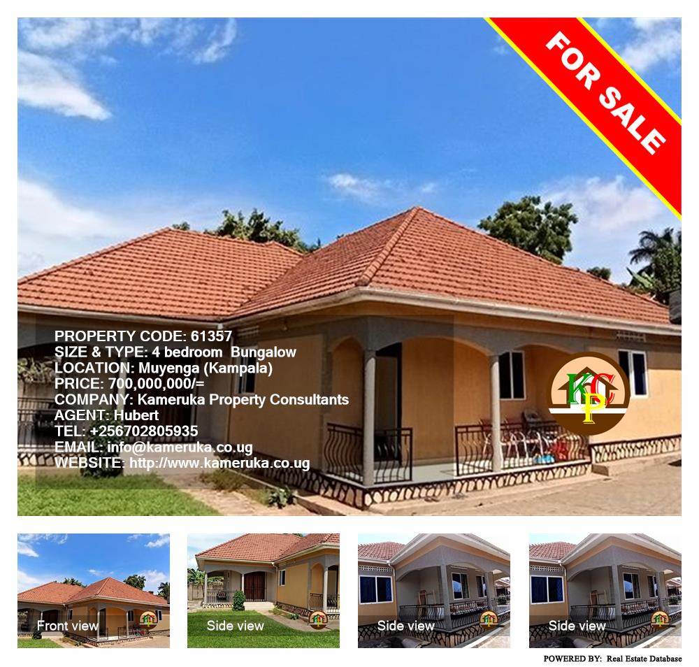 4 bedroom Bungalow  for sale in Muyenga Kampala Uganda, code: 61357