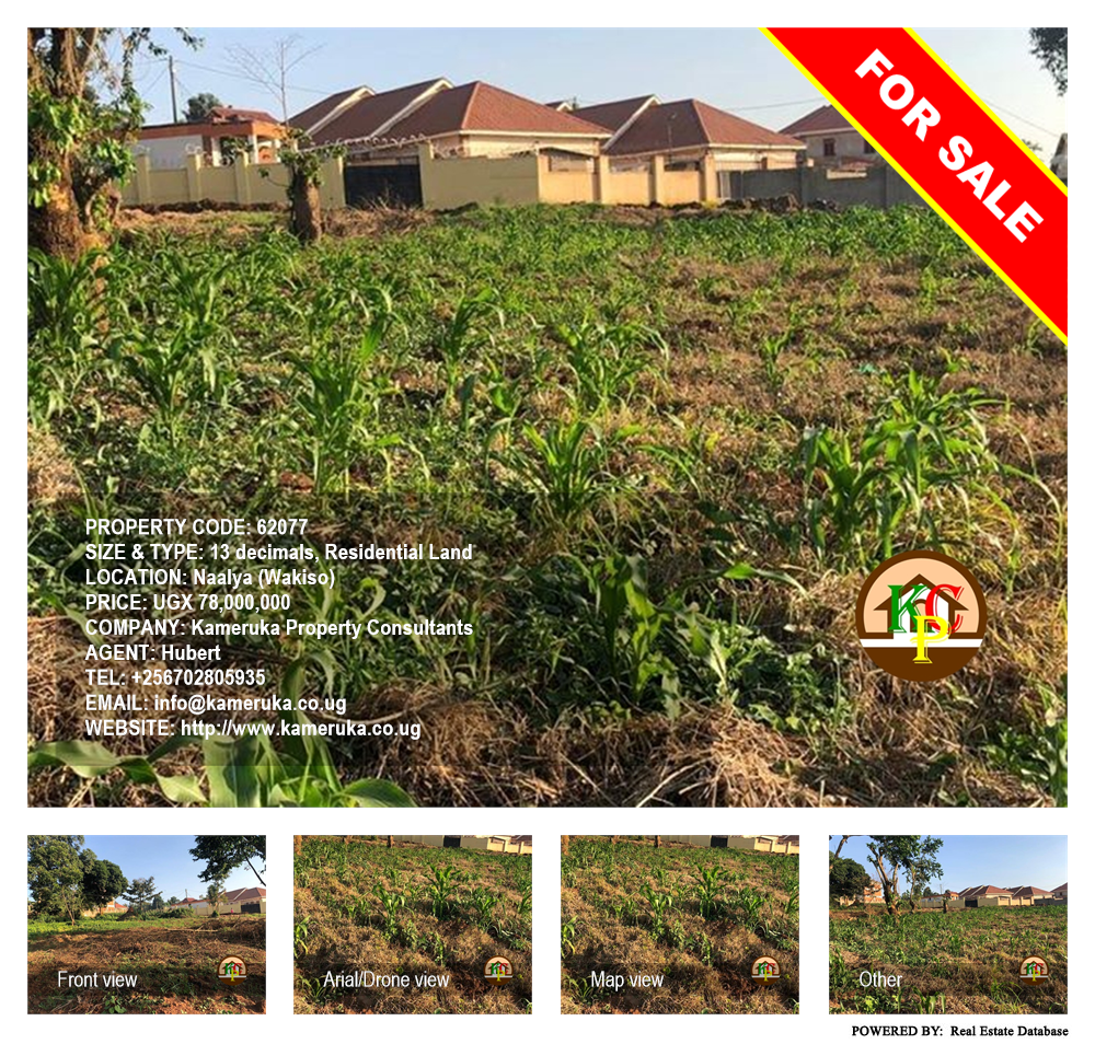 Residential Land  for sale in Naalya Wakiso Uganda, code: 62077