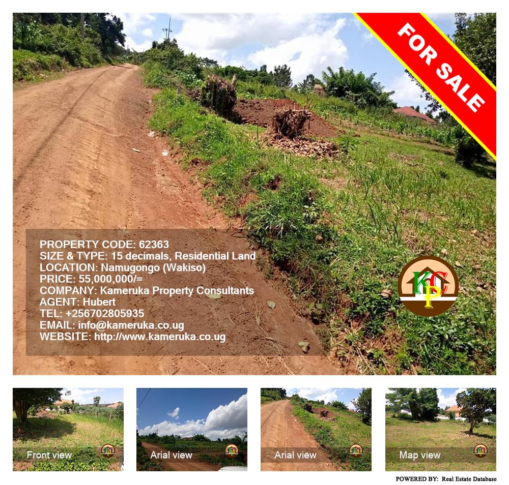 Residential Land  for sale in Namugongo Wakiso Uganda, code: 62363