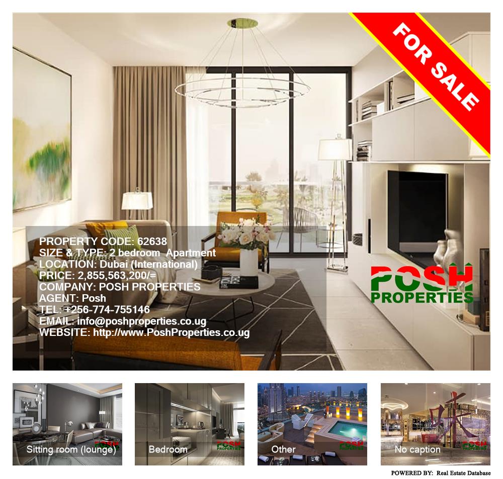 2 bedroom Apartment  for sale in Dubai International Uganda, code: 62638