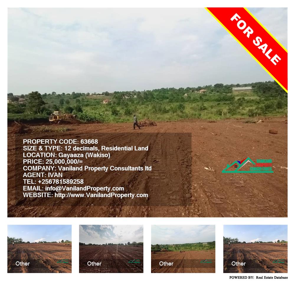 Residential Land  for sale in Gayaza Wakiso Uganda, code: 63668