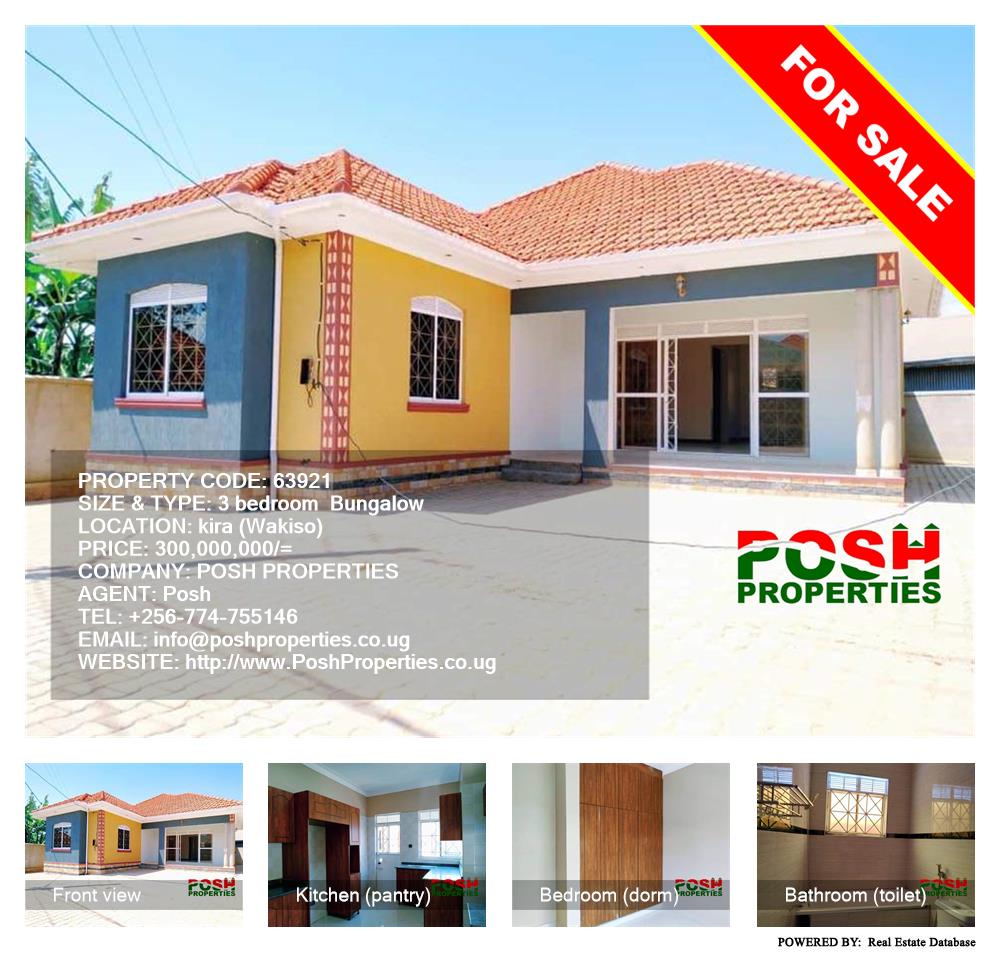 3 bedroom Bungalow  for sale in Kira Wakiso Uganda, code: 63921