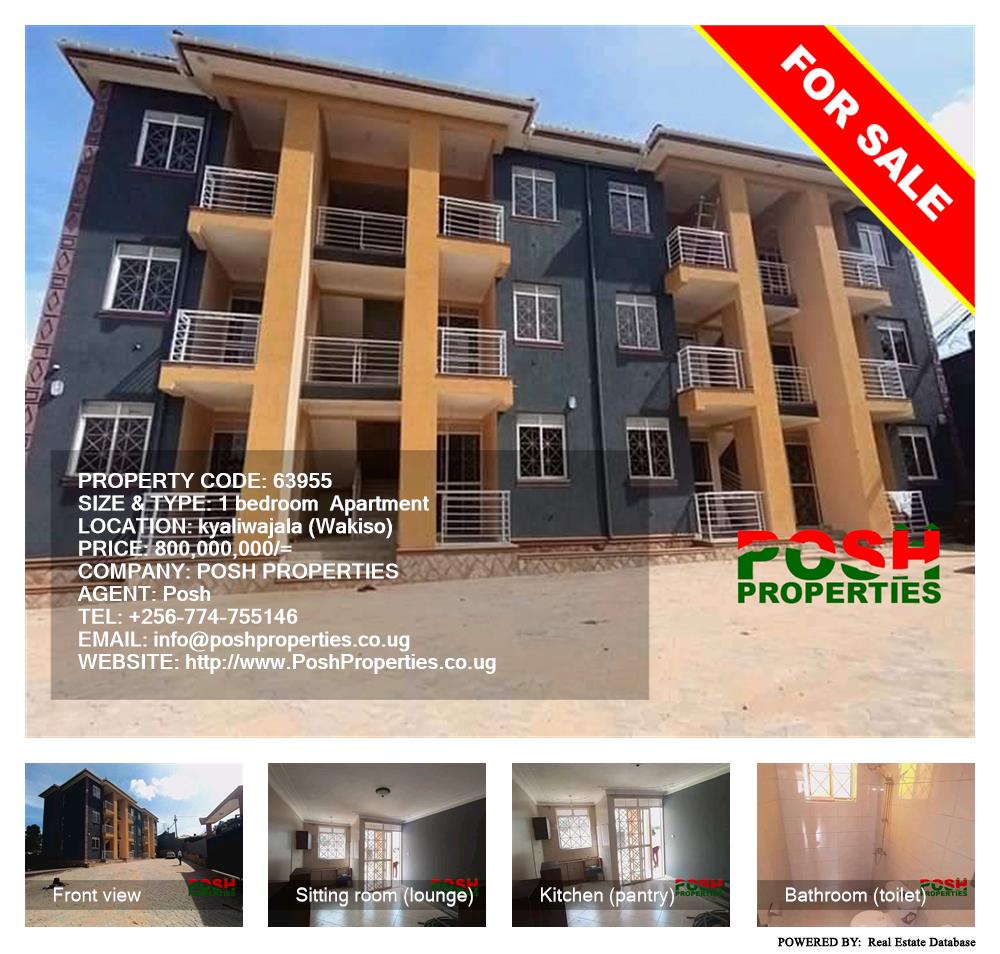 1 bedroom Apartment  for sale in Kyaliwajjala Wakiso Uganda, code: 63955