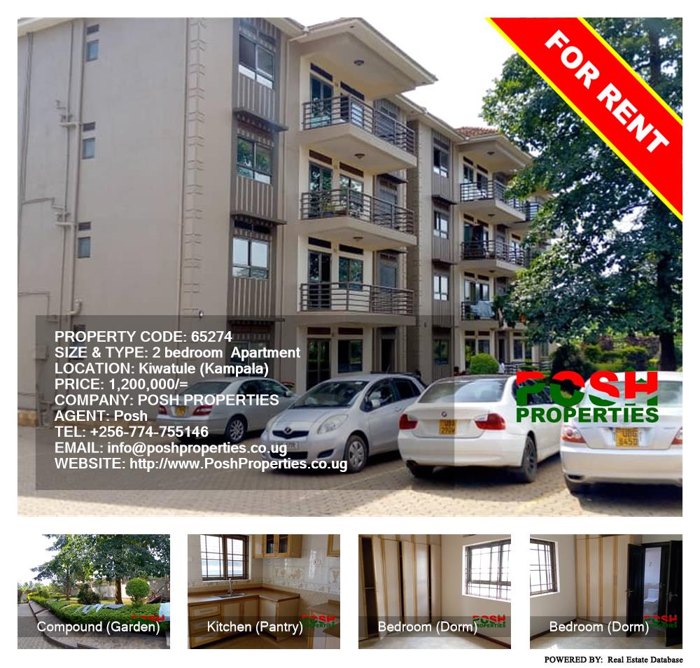 2 bedroom Apartment  for rent in Kiwaatule Kampala Uganda, code: 65274
