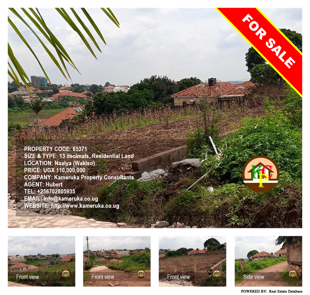 Residential Land  for sale in Naalya Wakiso Uganda, code: 65371