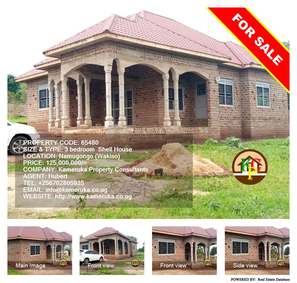 3 bedroom Shell House  for sale in Namugongo Wakiso Uganda, code: 65480
