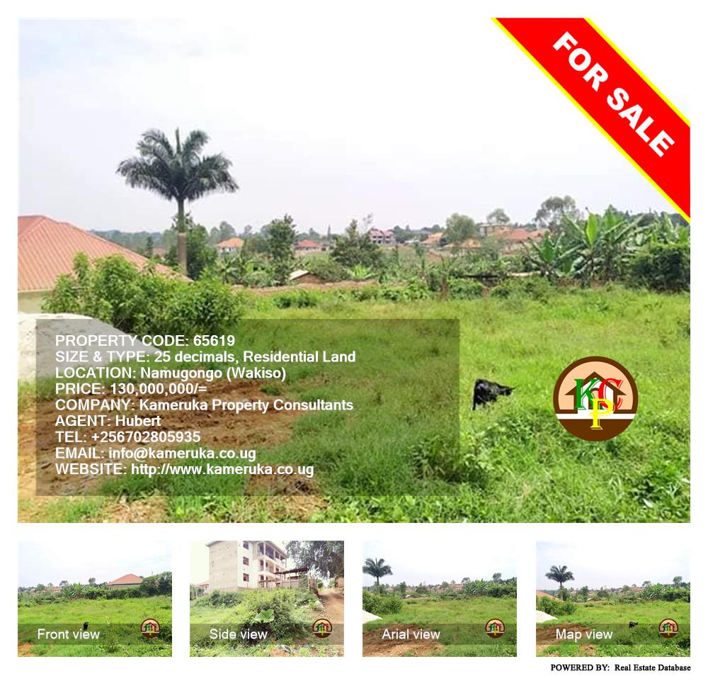 Residential Land  for sale in Namugongo Wakiso Uganda, code: 65619