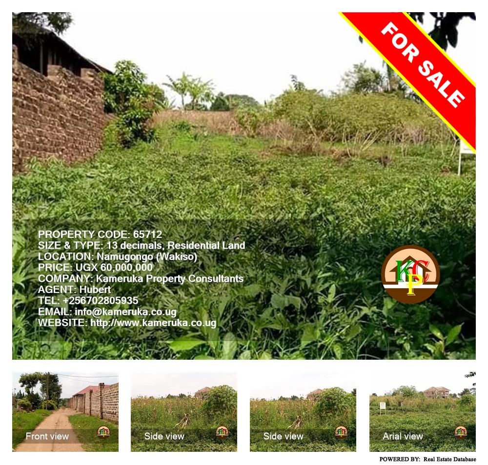 Residential Land  for sale in Namugongo Wakiso Uganda, code: 65712