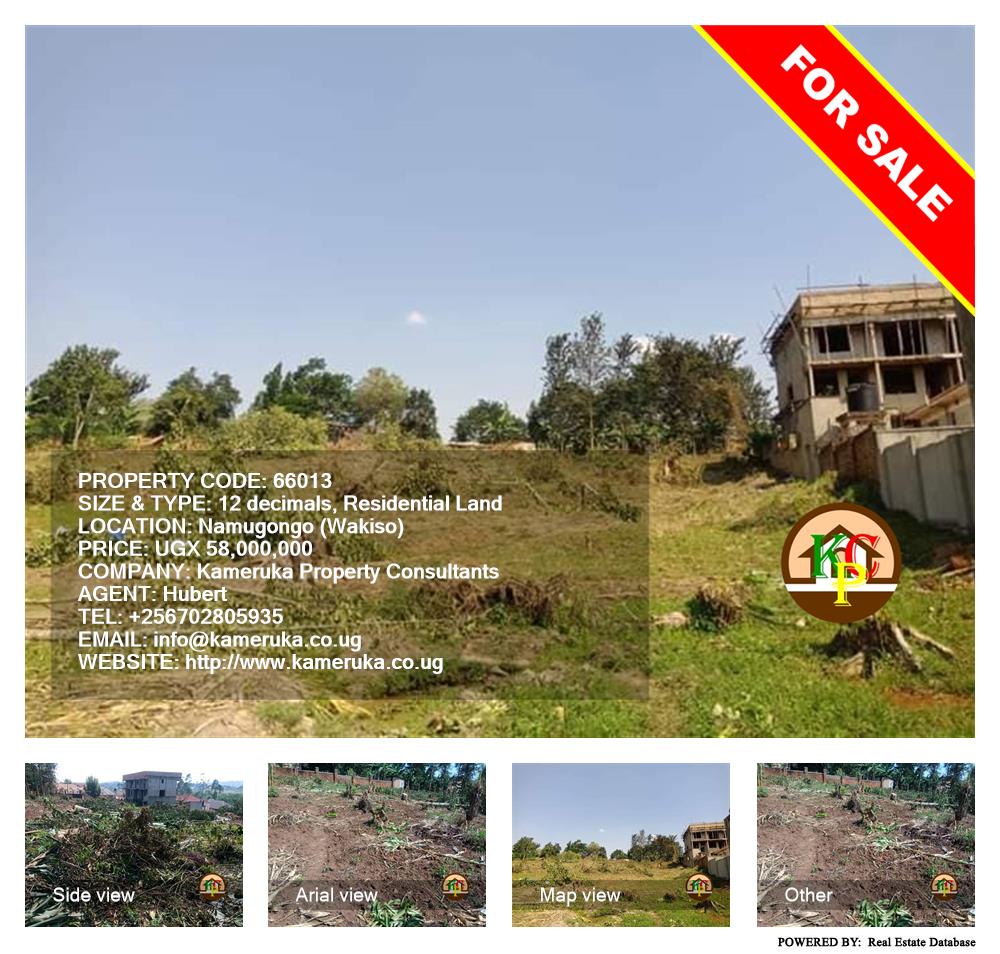 Residential Land  for sale in Namugongo Wakiso Uganda, code: 66013