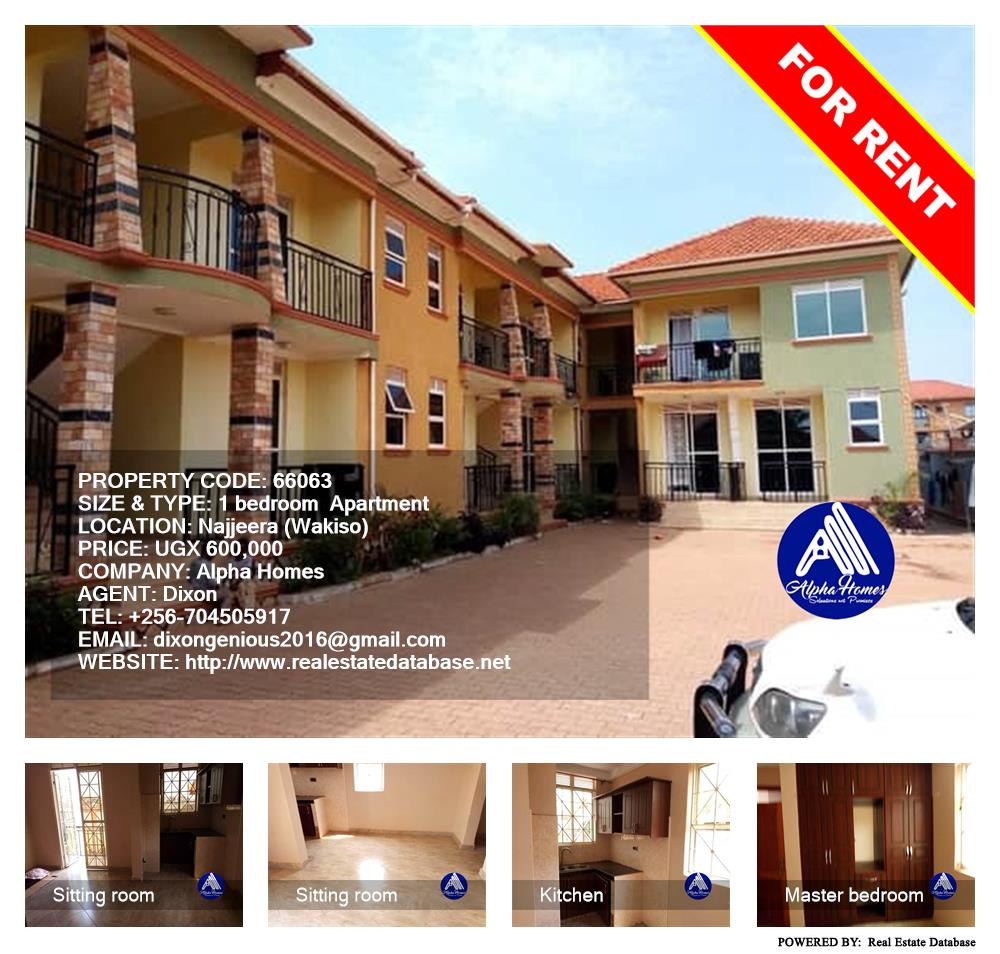 1 bedroom Apartment  for rent in Najjera Wakiso Uganda, code: 66063