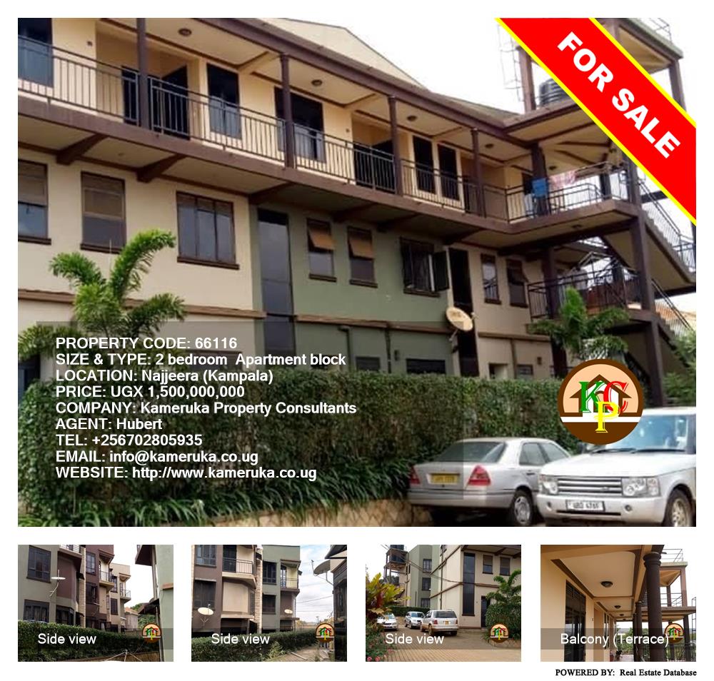 2 bedroom Apartment block  for sale in Najjera Kampala Uganda, code: 66116