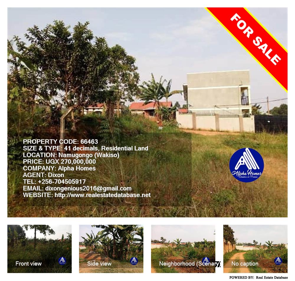 Residential Land  for sale in Namugongo Wakiso Uganda, code: 66463