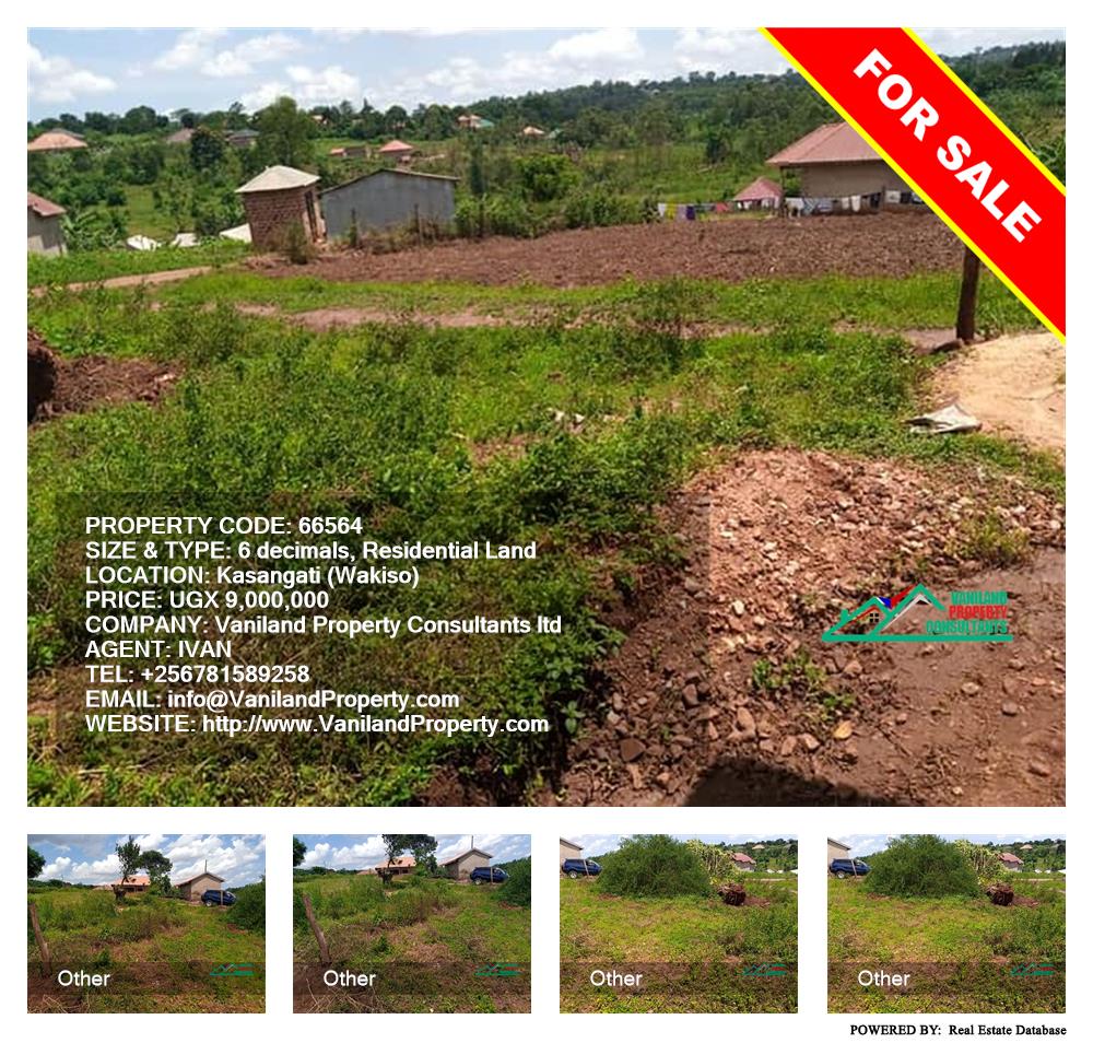 Residential Land  for sale in Kasangati Wakiso Uganda, code: 66564