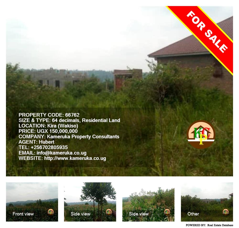 Residential Land  for sale in Kira Wakiso Uganda, code: 66762