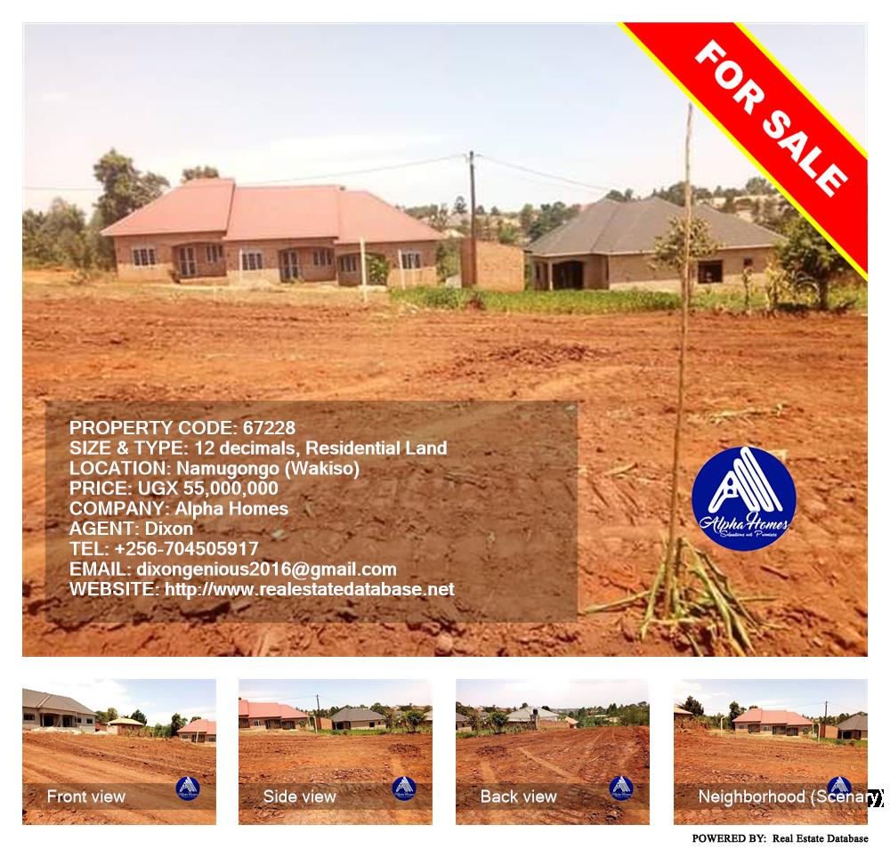 Residential Land  for sale in Namugongo Wakiso Uganda, code: 67228