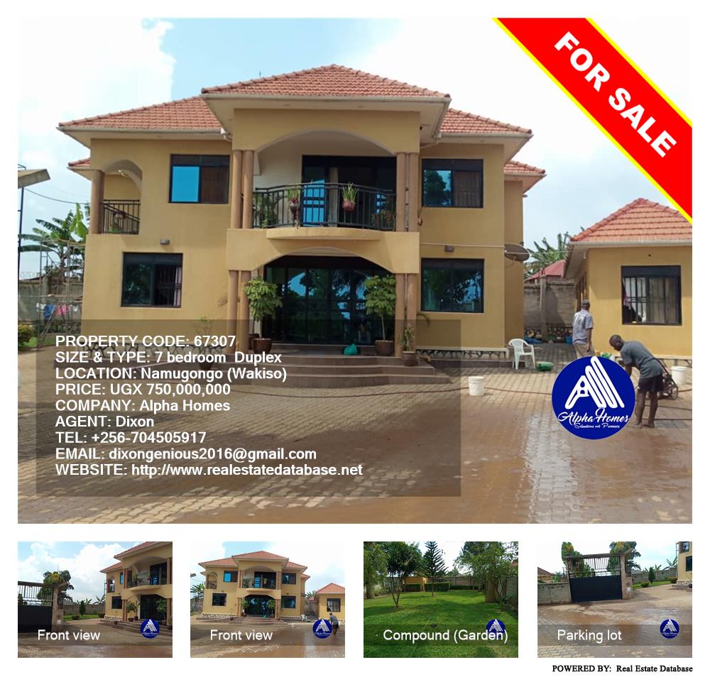 7 bedroom Duplex  for sale in Namugongo Wakiso Uganda, code: 67307