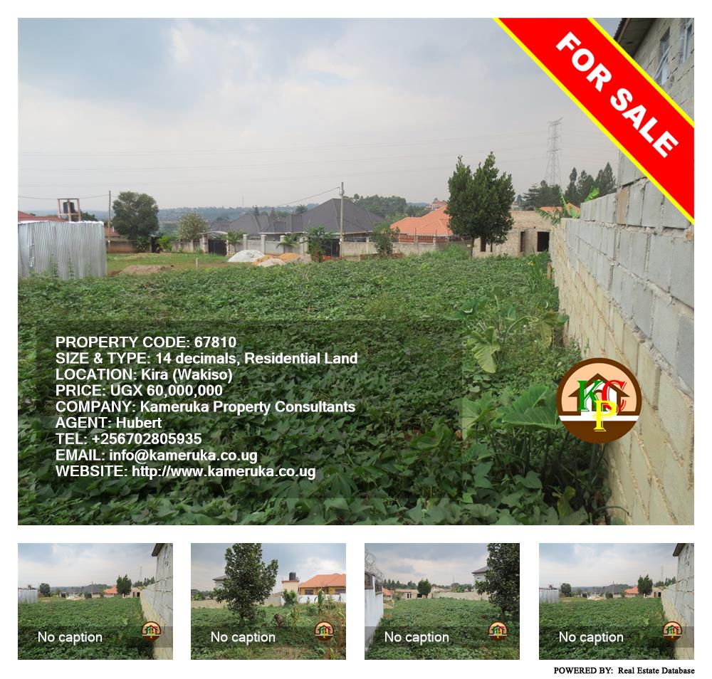 Residential Land  for sale in Kira Wakiso Uganda, code: 67810