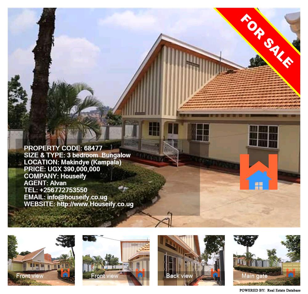 3 bedroom Bungalow  for sale in Makindye Kampala Uganda, code: 68477