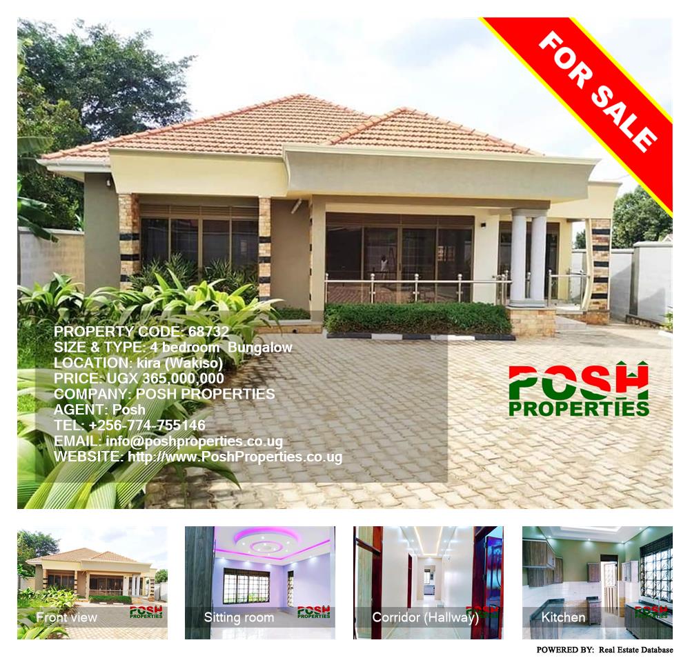 4 bedroom Bungalow  for sale in Kira Wakiso Uganda, code: 68732