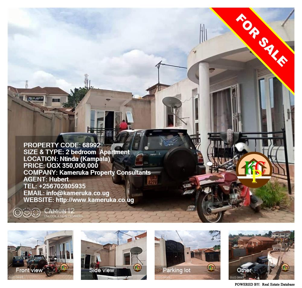 2 bedroom Apartment  for sale in Ntinda Kampala Uganda, code: 68992
