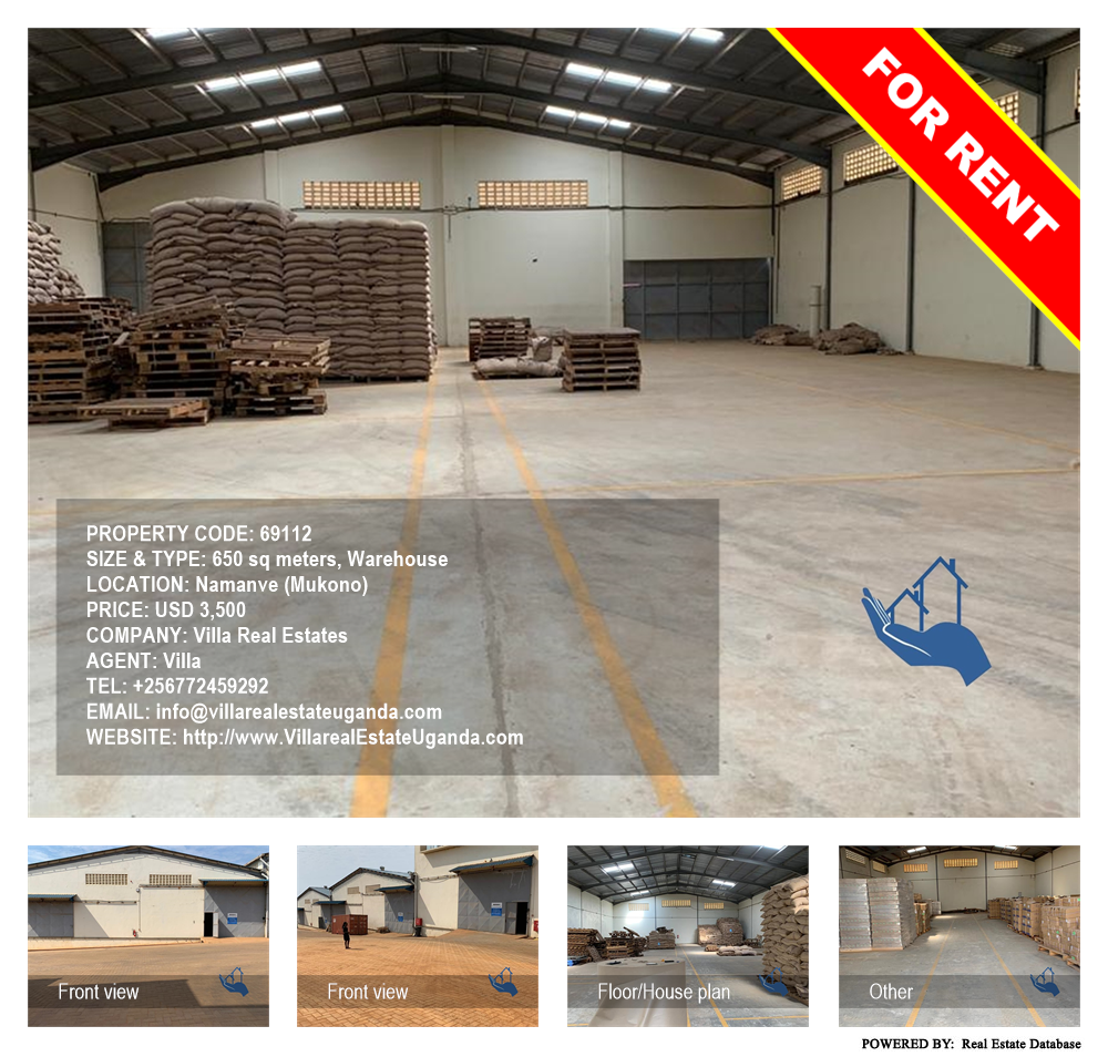 Warehouse  for rent in Namanve Mukono Uganda, code: 69112