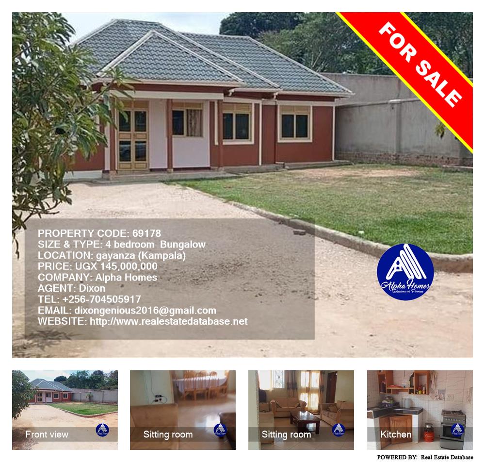 4 bedroom Bungalow  for sale in Gayaza Kampala Uganda, code: 69178