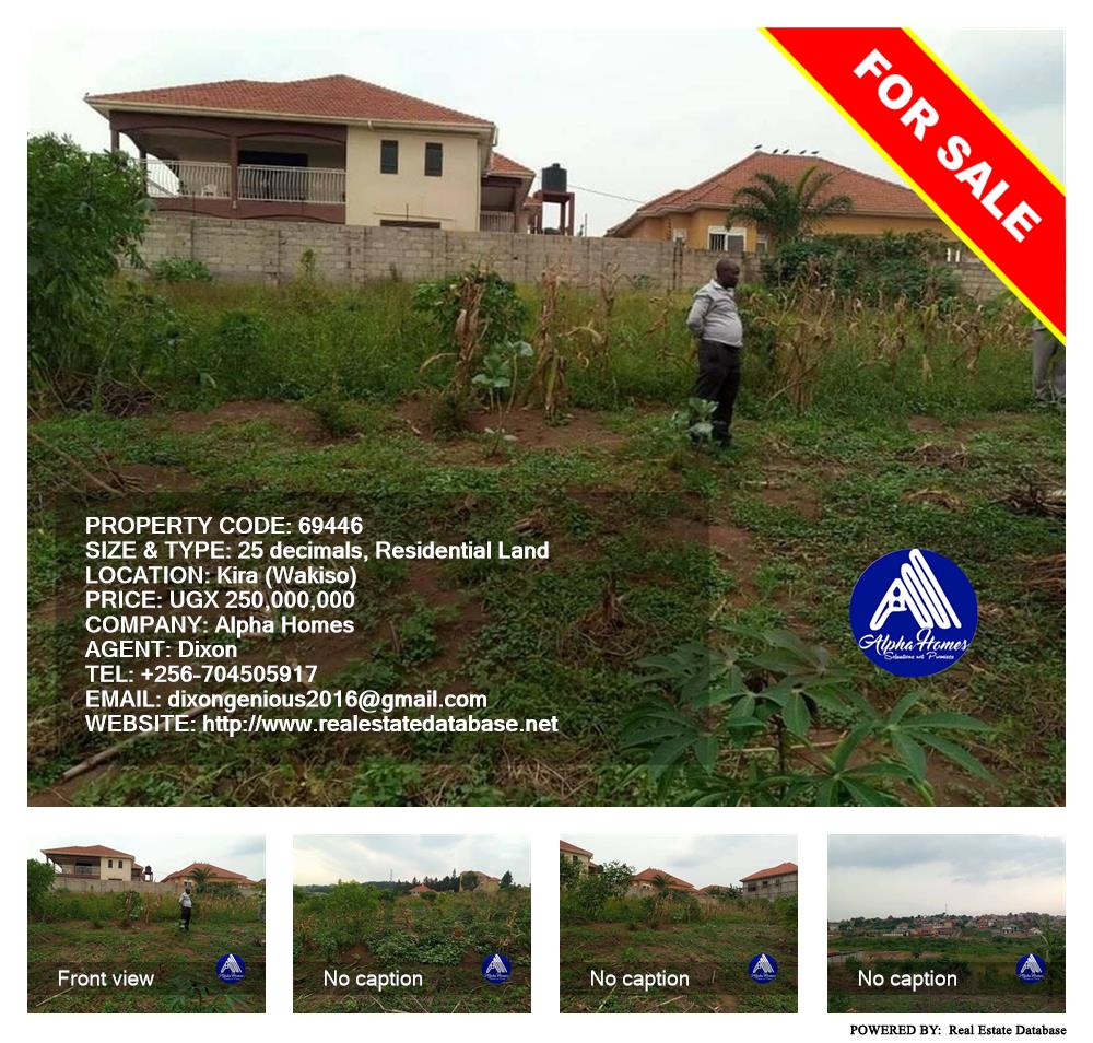 Residential Land  for sale in Kira Wakiso Uganda, code: 69446