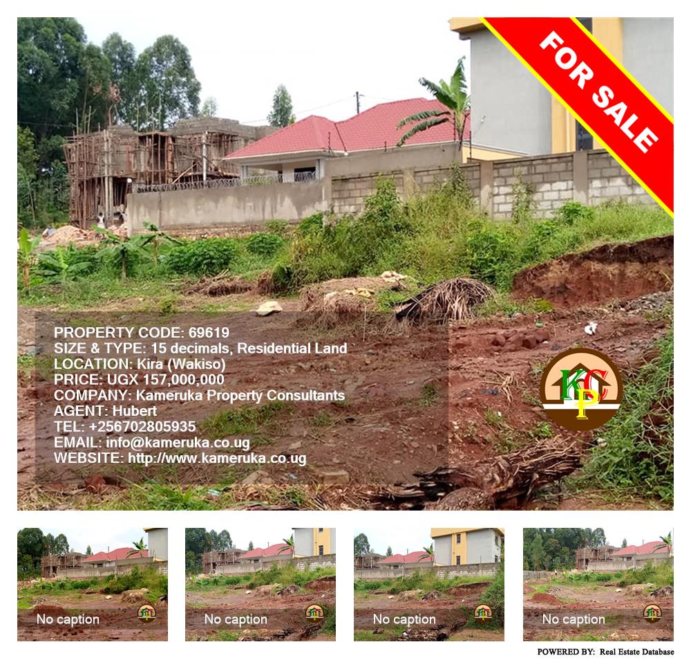 Residential Land  for sale in Kira Wakiso Uganda, code: 69619