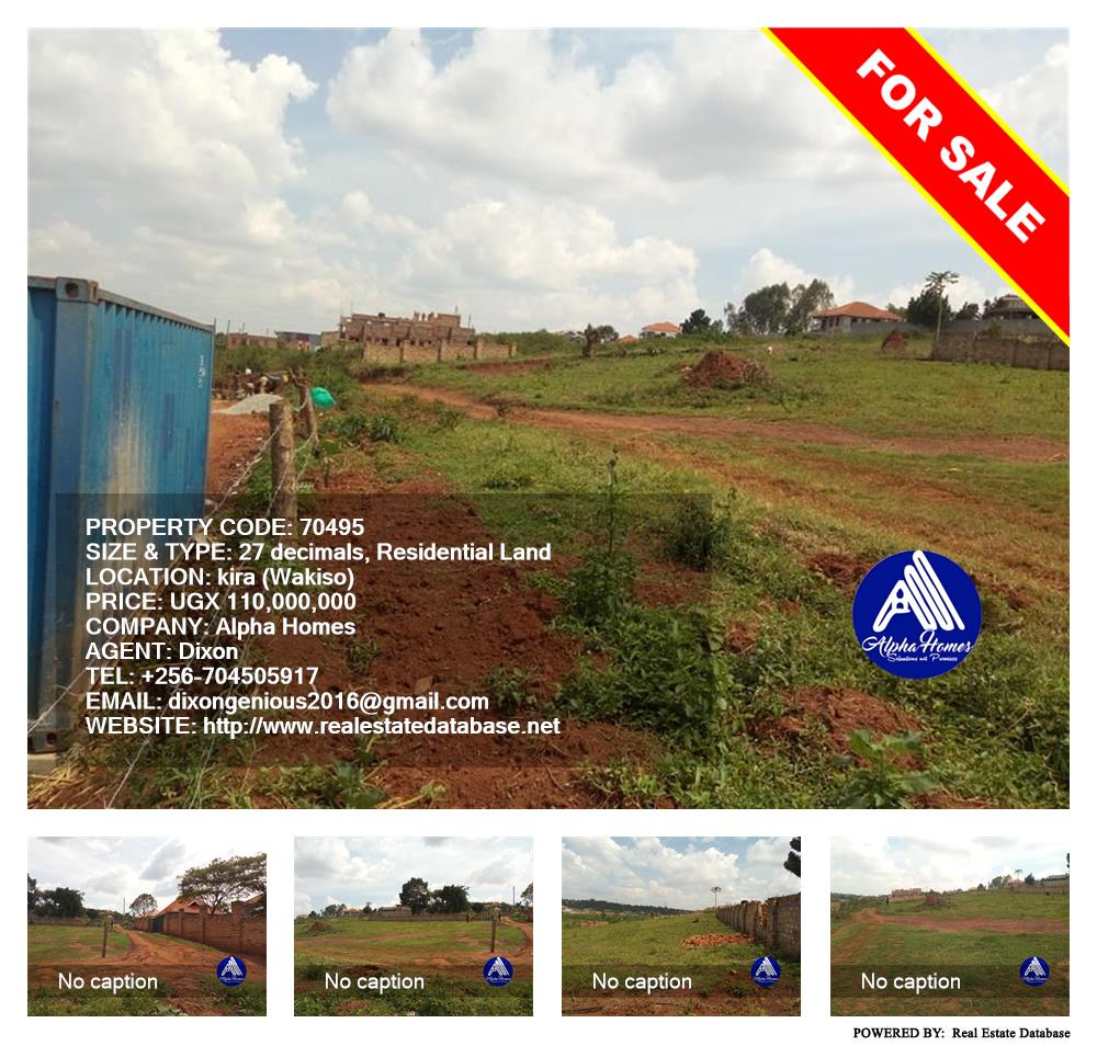 Residential Land  for sale in Kira Wakiso Uganda, code: 70495