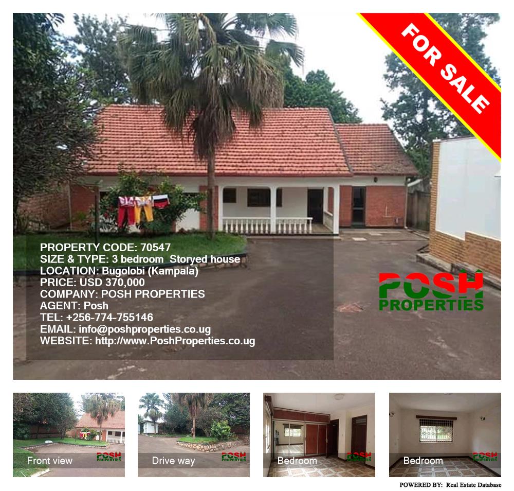 3 bedroom Storeyed house  for sale in Bugoloobi Kampala Uganda, code: 70547