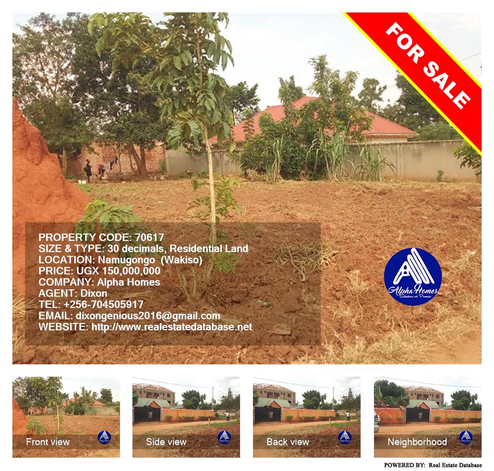 Residential Land  for sale in Namugongo Wakiso Uganda, code: 70617