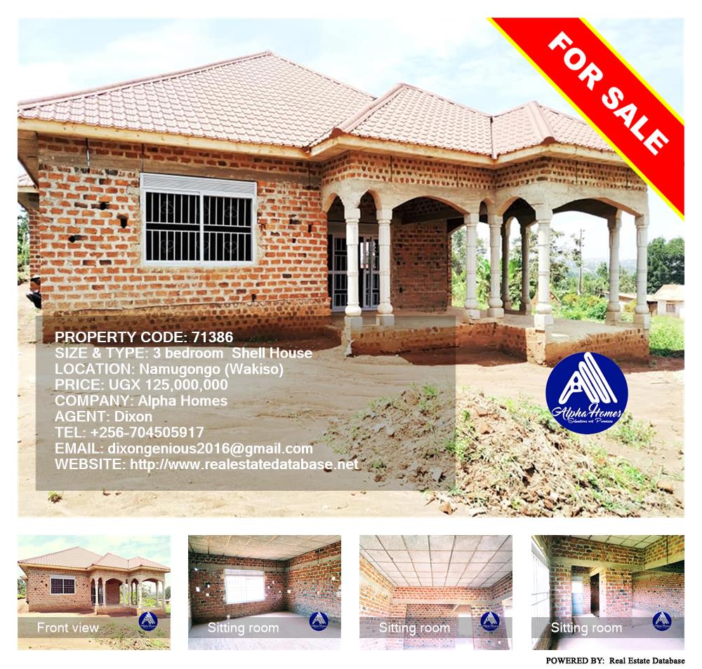 3 bedroom Shell House  for sale in Namugongo Wakiso Uganda, code: 71386