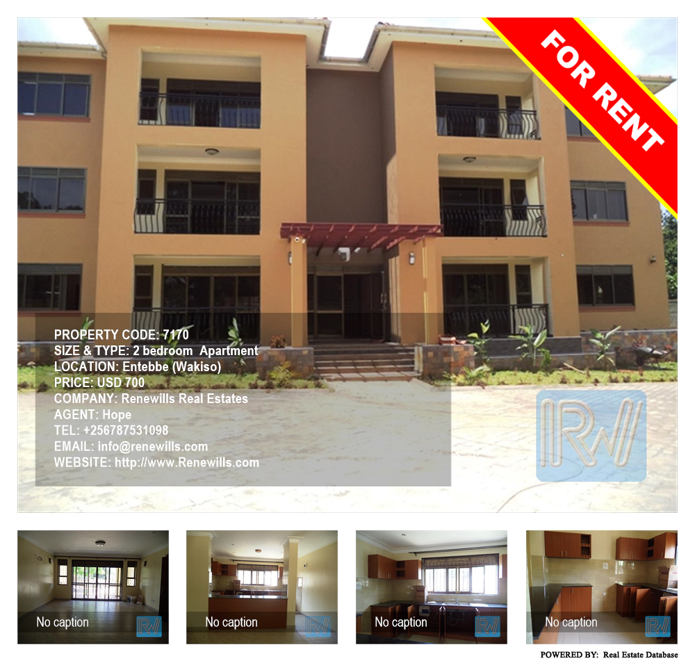 2 bedroom Apartment  for rent in Entebbe Wakiso Uganda, code: 7170