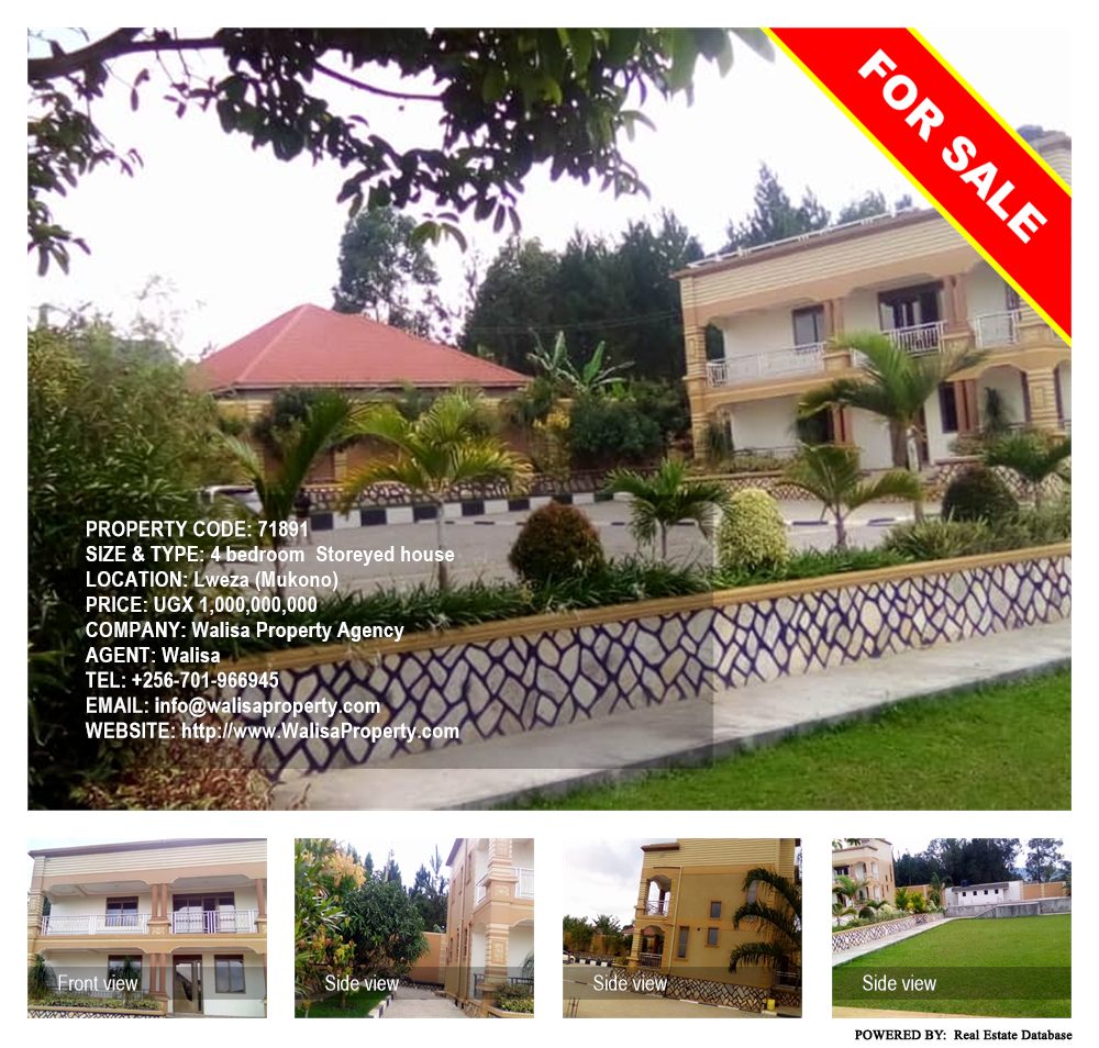 4 bedroom Storeyed house  for sale in Lweza Mukono Uganda, code: 71891