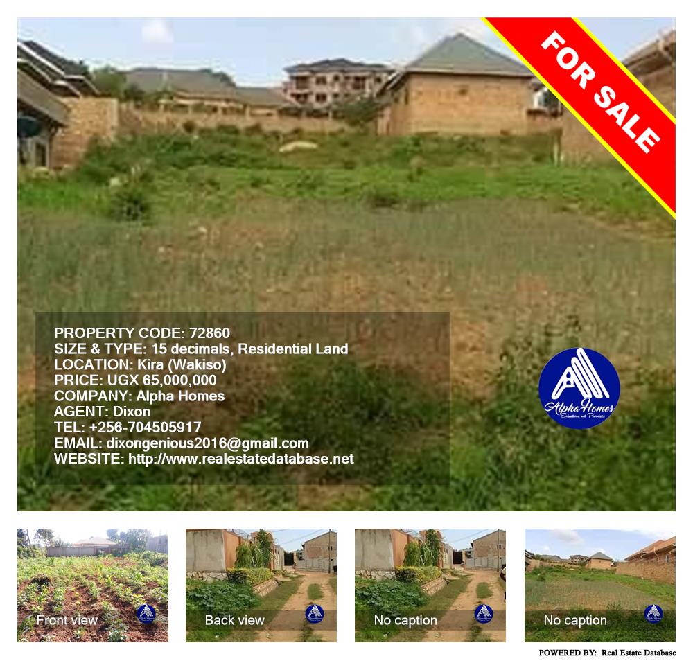 Residential Land  for sale in Kira Wakiso Uganda, code: 72860