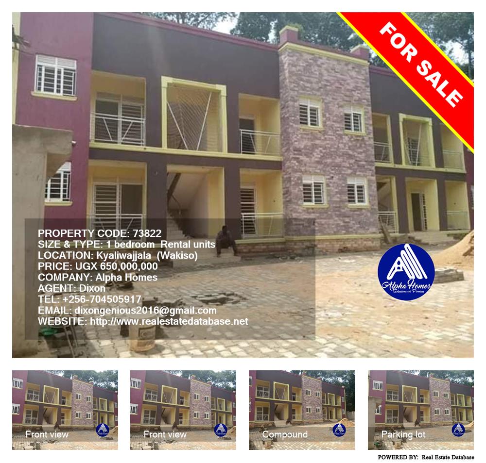 1 bedroom Rental units  for sale in Kyaliwajjala Wakiso Uganda, code: 73822