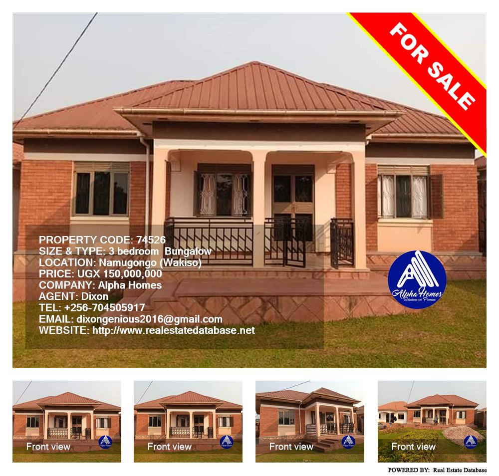 3 bedroom Bungalow  for sale in Namugongo Wakiso Uganda, code: 74526