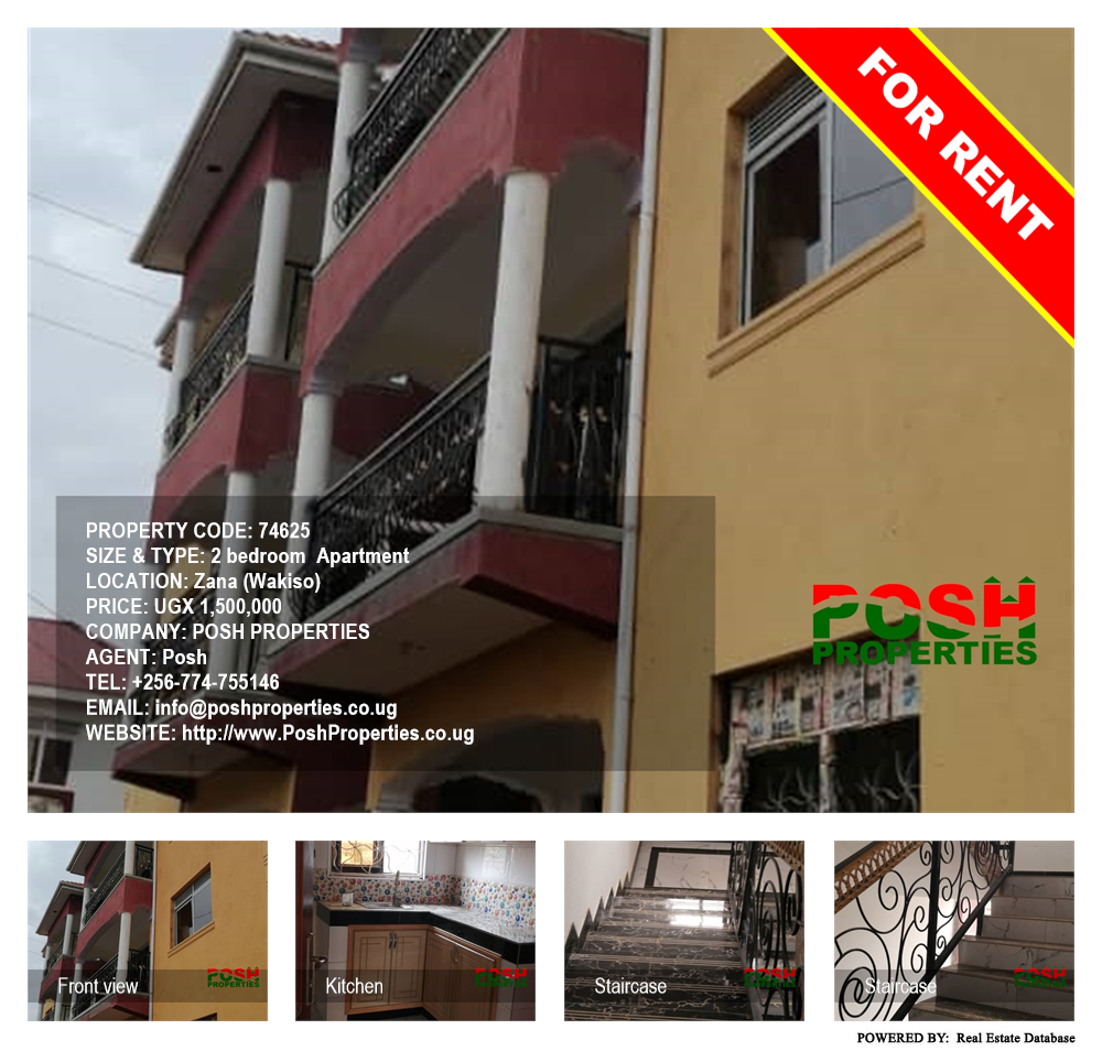 2 bedroom Apartment  for rent in Zana Wakiso Uganda, code: 74625