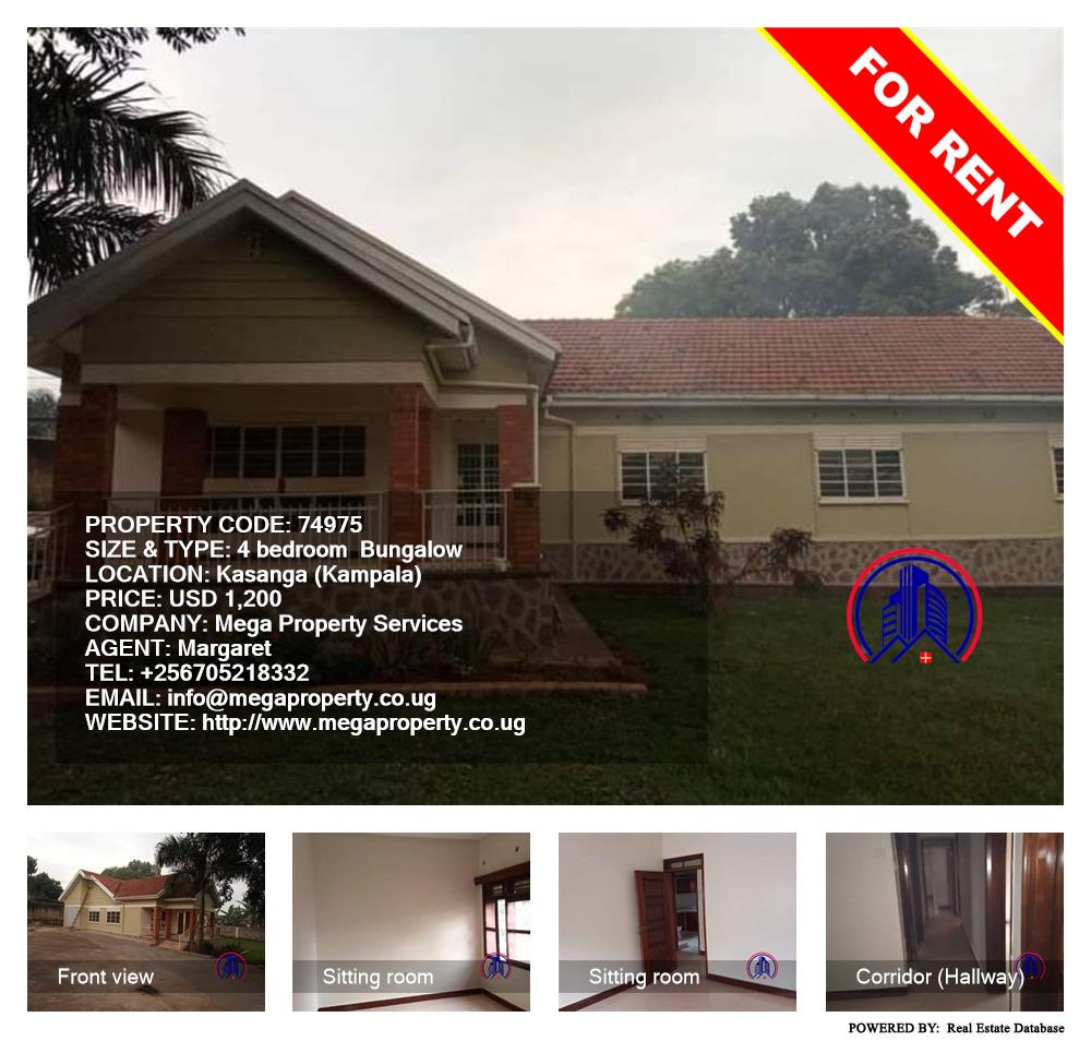 4 bedroom Bungalow  for rent in Kansanga Kampala Uganda, code: 74975