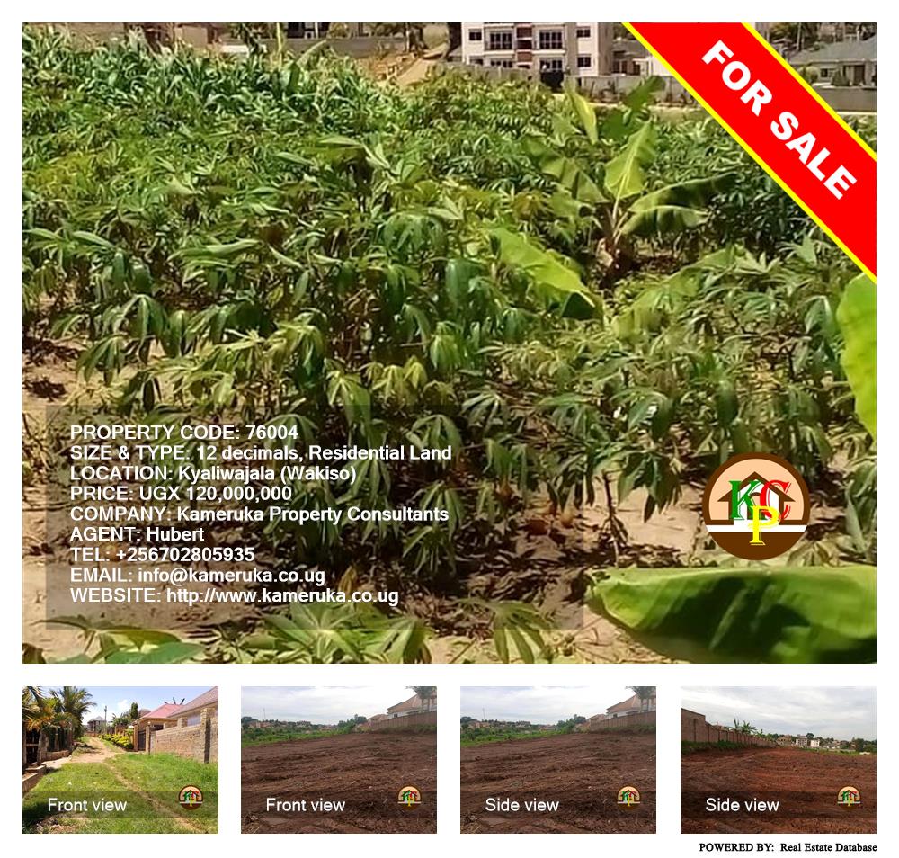 Residential Land  for sale in Kyaliwajjala Wakiso Uganda, code: 76004