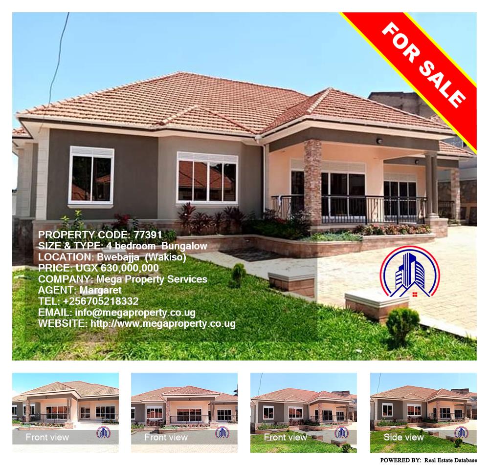 4 bedroom Bungalow  for sale in Bwebajja Wakiso Uganda, code: 77391