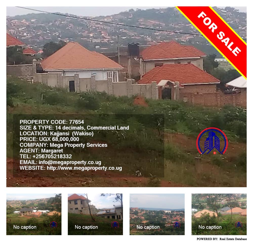 Commercial Land  for sale in Kajjansi Wakiso Uganda, code: 77654