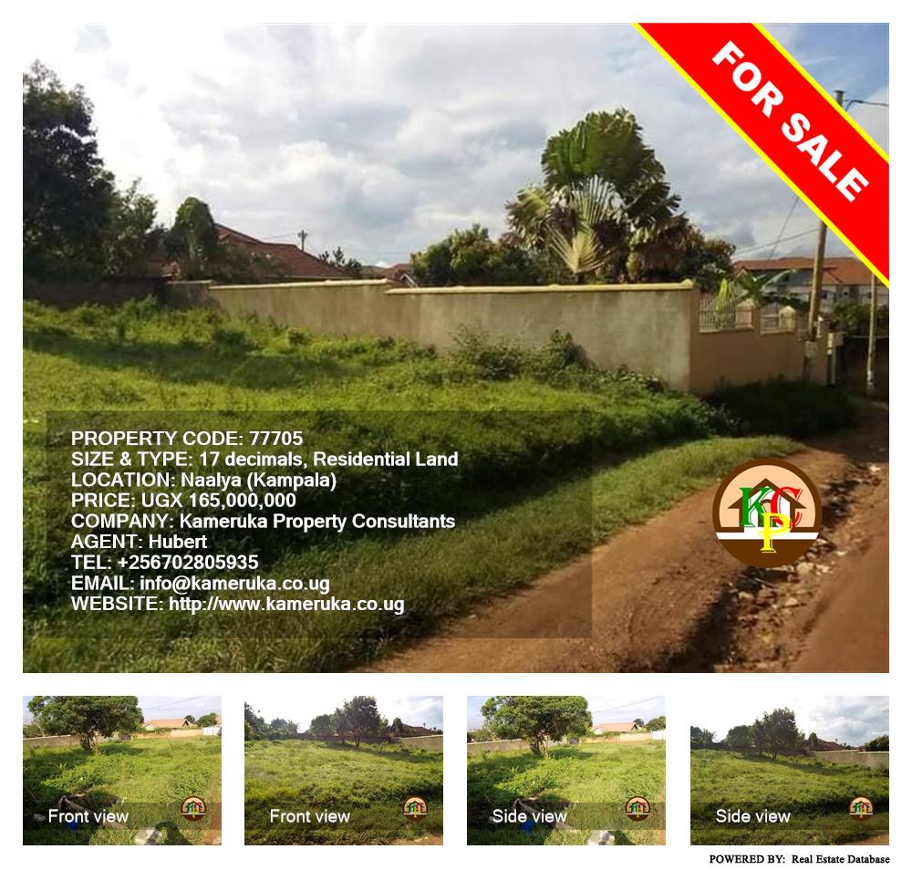 Residential Land  for sale in Naalya Kampala Uganda, code: 77705