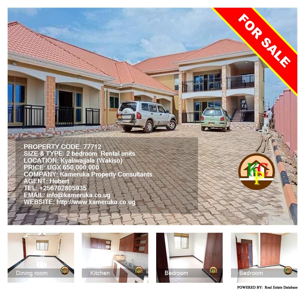 2 bedroom Rental units  for sale in Kyaliwajjala Wakiso Uganda, code: 77712